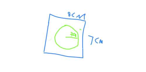 Acircle with radius of 3 cm sits inside a 8 cm x 7 cm rectangle. what is the area of the shade