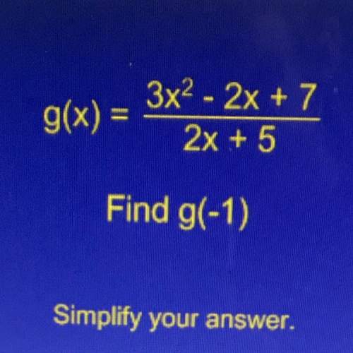 Idid try this problem out 5 times and i did put the -1 in for the x idk what i did wrong