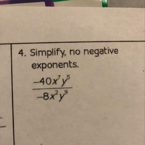 Simplify, no negative exponents. -40x²y -8x²y