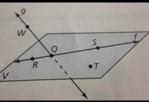 15. name two pairs of opposite rays.