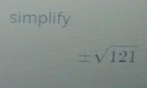 Iknow how to do square roots, i am just confused on the symbol before it.