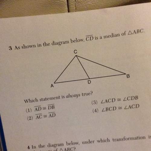 As shown in the diagram below, cd is a median of triangle abc.