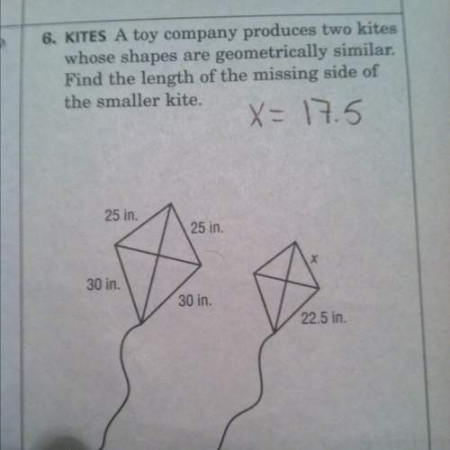Atoy company produces two kites whose shapes are geometrically similar. find the length of the missi