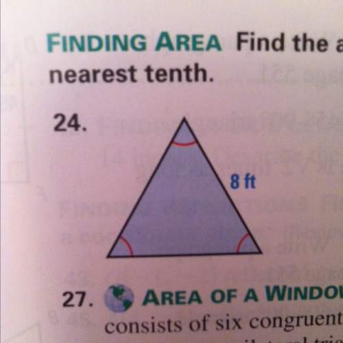 Find the area of the figure. round decimal answers to the nearest tenth.