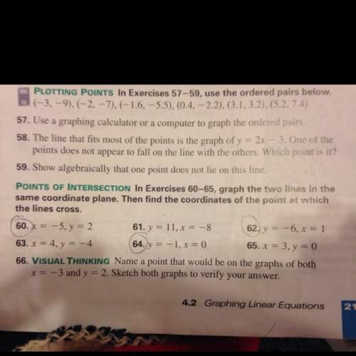 Could someone me with finding the coordinate pairs of the three circled questions. i can do the gr