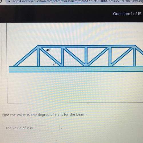 10 ! a truss bridge is shown with two parallel horizontal beams crossed by vertical and slanted bea