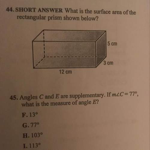 What is the surface area of the rectangular prism shown below?