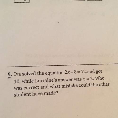 Dose anyone know the answer and can show the work