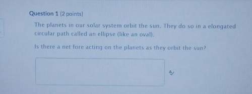The planets in our solar system orbit around the sun. is there a net force acting on tbe plane