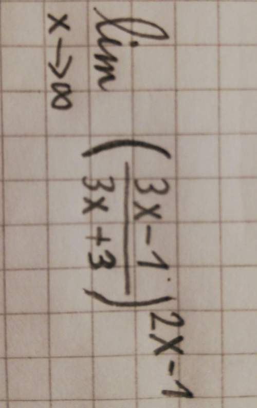 How do you solve this limit of a function math problem?