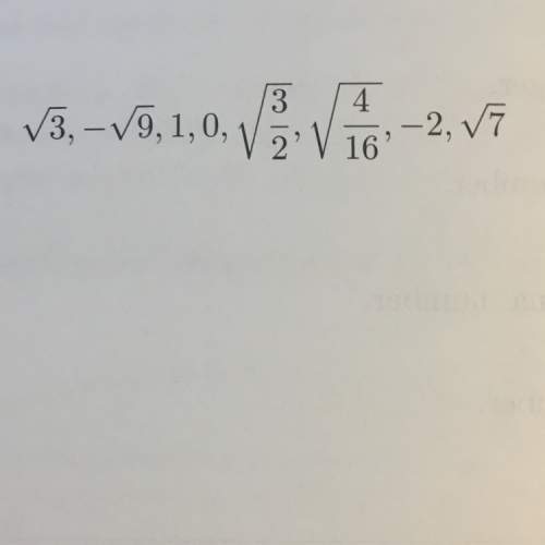 How many irrational numbers are there in the following list? i can't do this cause i don't have a c