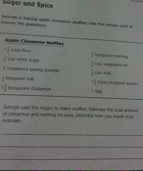 How much more cinnamon the nutmeg does george use? show your work and wrote your answer is simplest