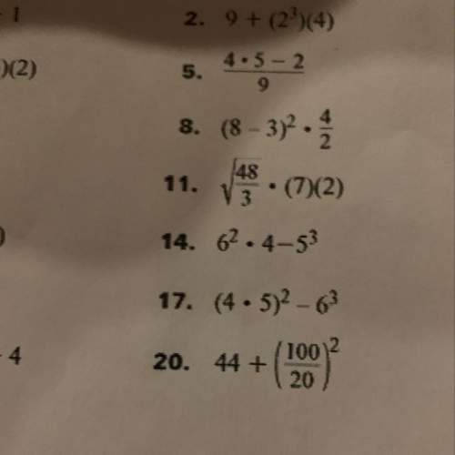 Me solve these step by step !