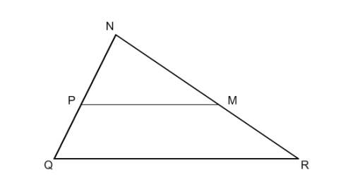 The triangles are similar. if pn = 12, qp = 8, and pm = 17, find qr.