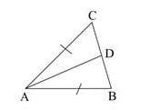 Which statement is used to prove that angle abd is congruent to angle acd?  in the figure bel