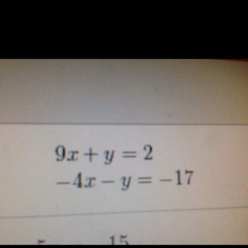 Eliminate y to solve for x. plug in x into the second equation to solve for why