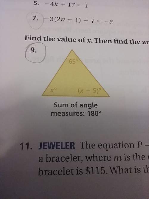 How do i solve this? it says find the value of x, then find the angle measures of the polygon.