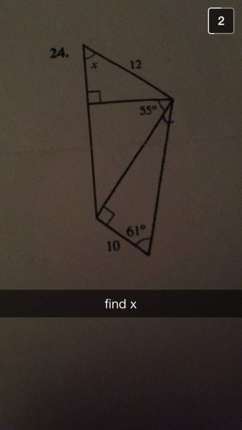 Find x in this trigonometry question