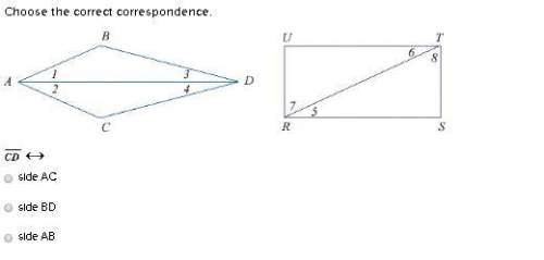 Choose the correct correspondence. cd&lt; --&gt; side ac