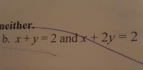 How do you figure out if these lines are parallel, perpendicular or neither