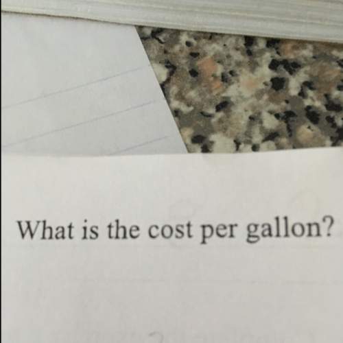 What does per gallon mean is it division or multiplication? ?