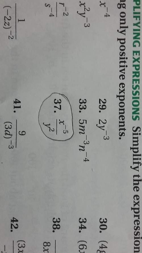Iwould love to know how to do the circled question.