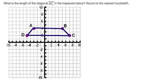 What is the length of the diagonal in the trapezoid below? round to the nearest hundredth.