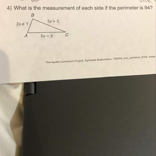 What is the measurement of each side of the perimeter is 94?