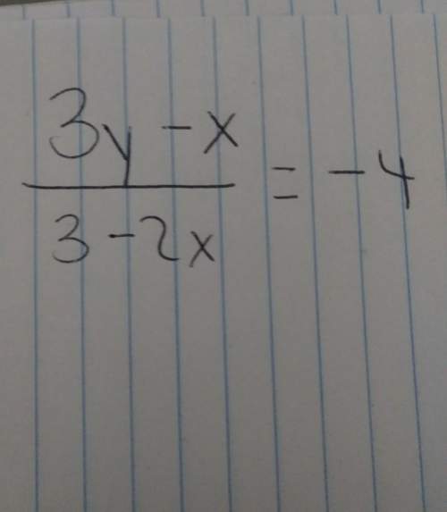 Math question any is appreciated ! : )