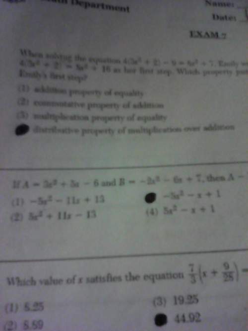 What is the answer for this equation