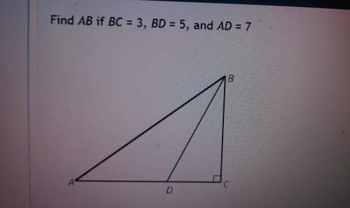 Right triangle: find ab if bc=3, bd=5, and ad=7