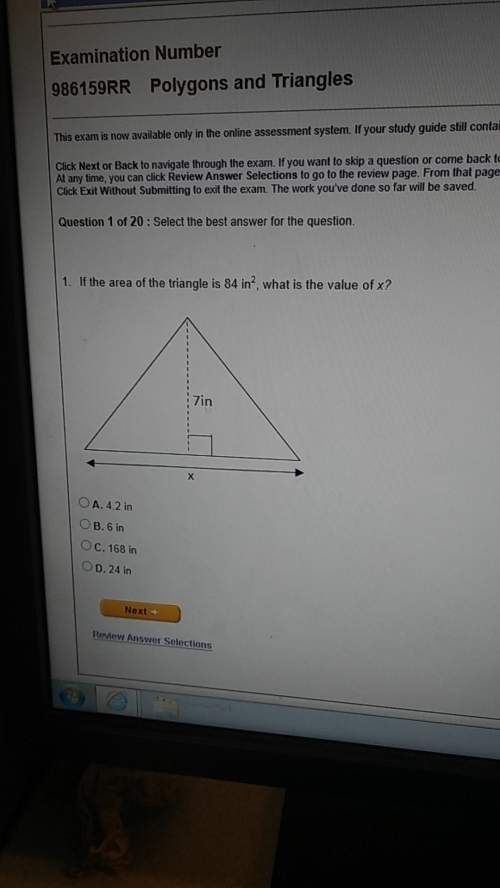 If the area of the triangle is 84 inches squared what is the value of x