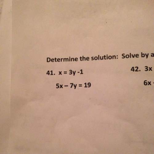 The answer and steps for this question