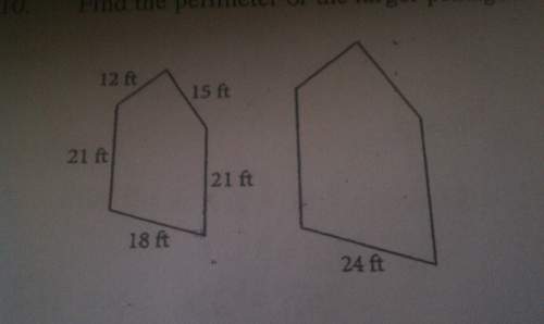 Find the perimeter of the larger pentagon if the two pentagons are similar.