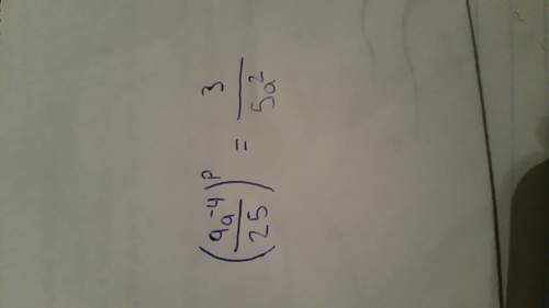 Solve for 'p'the equation is in the picture attached. can you explain the process? i k
