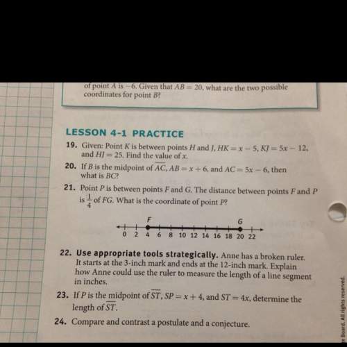 With 19,20,21,23 i don't understand geometry at all