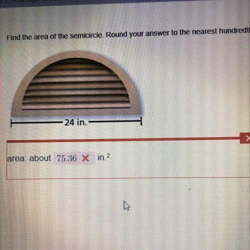 Itested solving this problem multiple times and it is incorrect