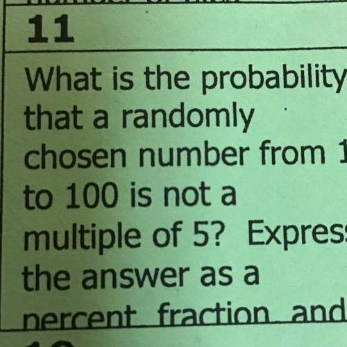 What is the probability that a randomly chosen number from 1 to 100 is not a multiple of 5? express