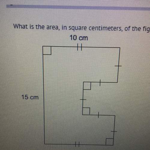 The answer choices are:  a.125 cm squared  b.150 cm squared c.100 cm squared