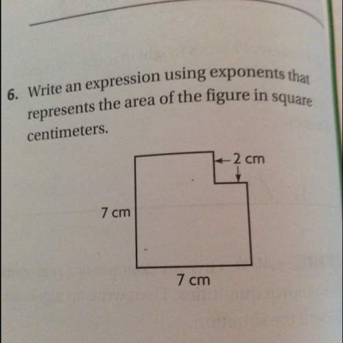 Write an expression using exponents that represents the area of the figure in square centimeters