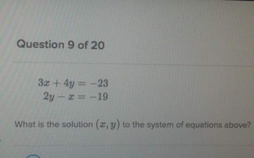 Question 9 of 20baz + 4y2y2319what is the solution ( az, v) to the sys