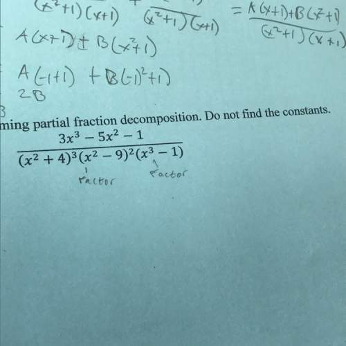 How do you set up the equation using partial fractions?