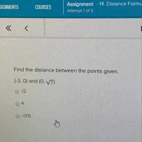 Find the distance between the points given. (-3,0) and