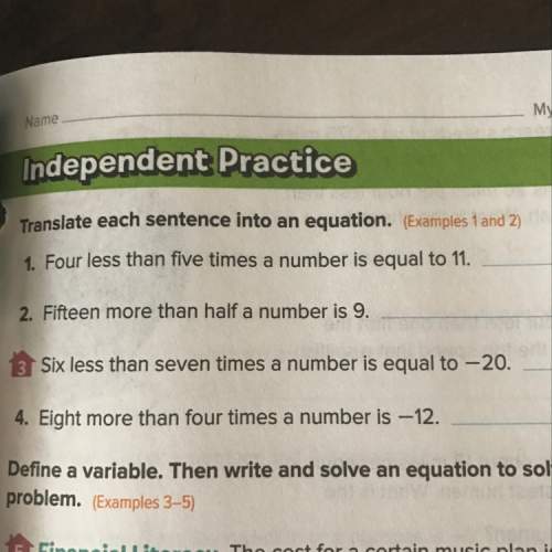 Four less then five times a number is equal to 11