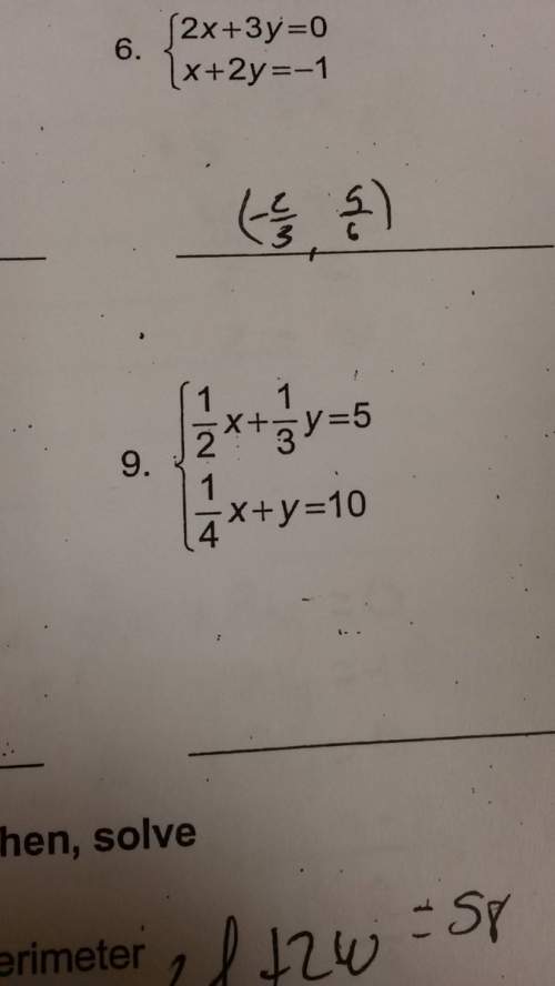 What are the steps into solving this problem