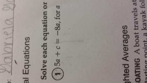 5a+c=-8a, for a how do you solve this problem?