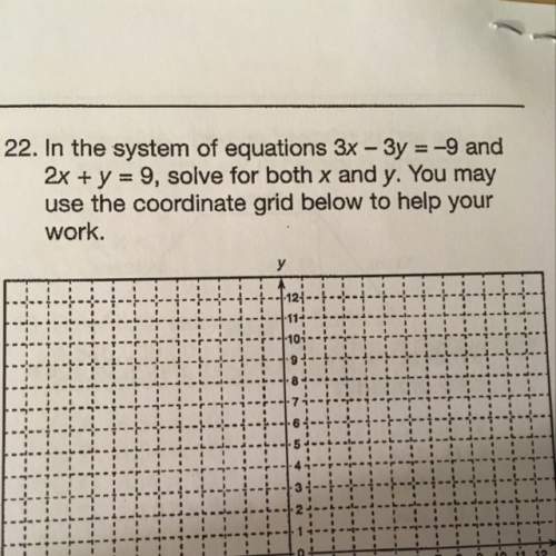 What is the solution set for x and y if 3x-3y=-9 &amp; 2x+y=9?