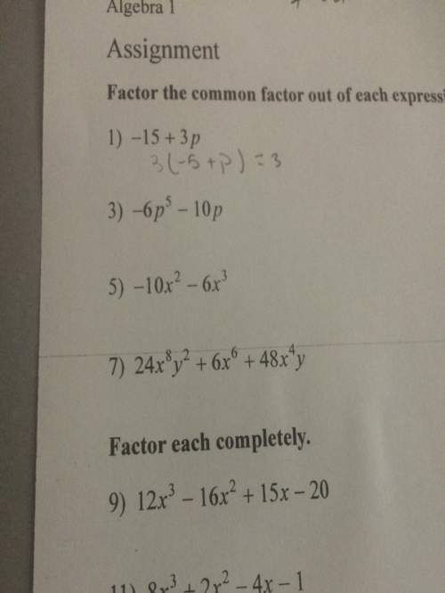 Factor the common factor out of each expression