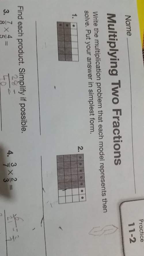 Fraction does these two boxes equal