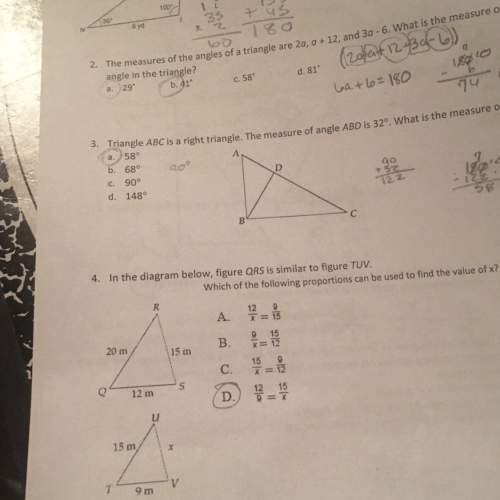 Idon't understand the last one. i got the right answer, but how to do it? (reply asap).